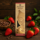 Sahumerio Tibetano Dulces Frutillas - Aromanza