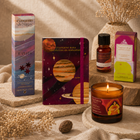 Ritual Manifestación Fuego | Cuaderno + Aceite + Sahumerio + Vela | Aquí & Ahora